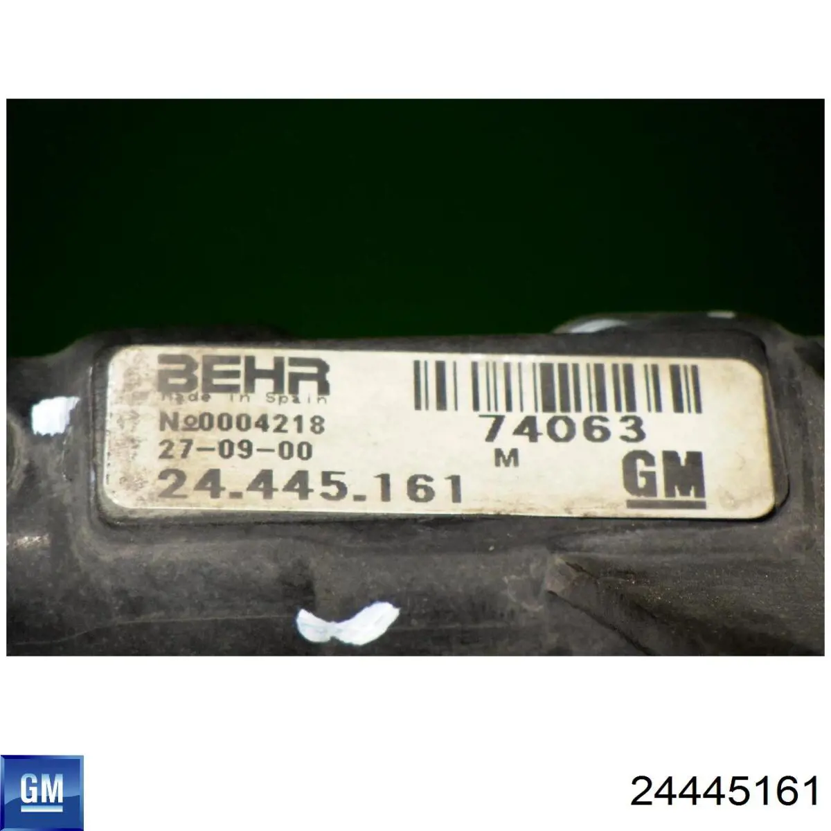 Радиатор охлаждения General Motors 24445161