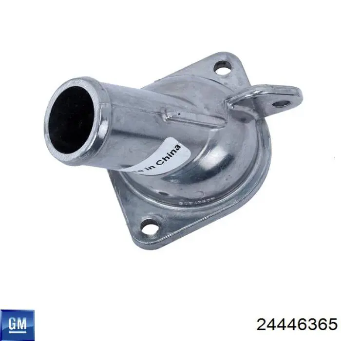Прокладка водяной помпы Ajusa 01261900 цена, от 9.95 USD