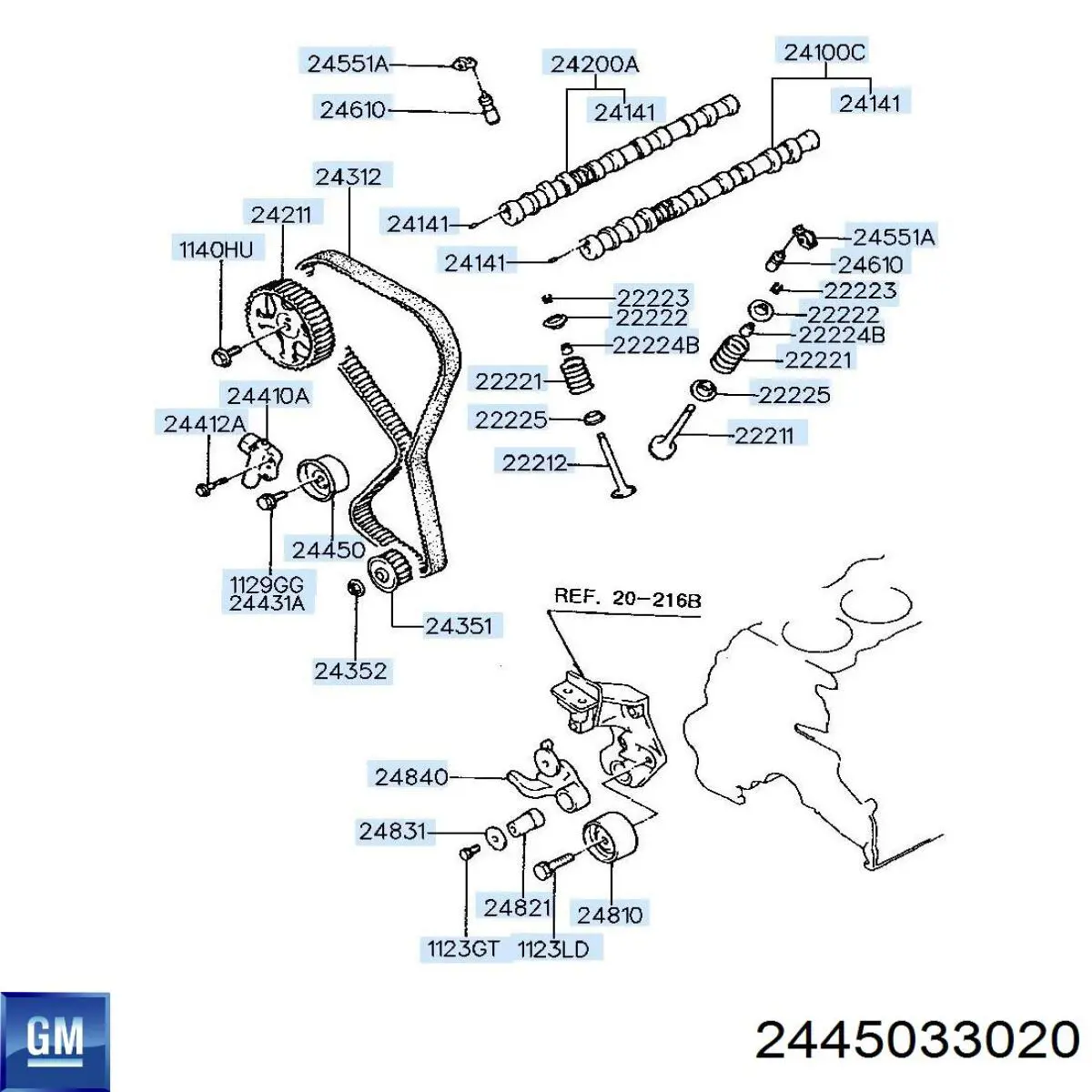 Ролик ГРМ 2445033020 General Motors