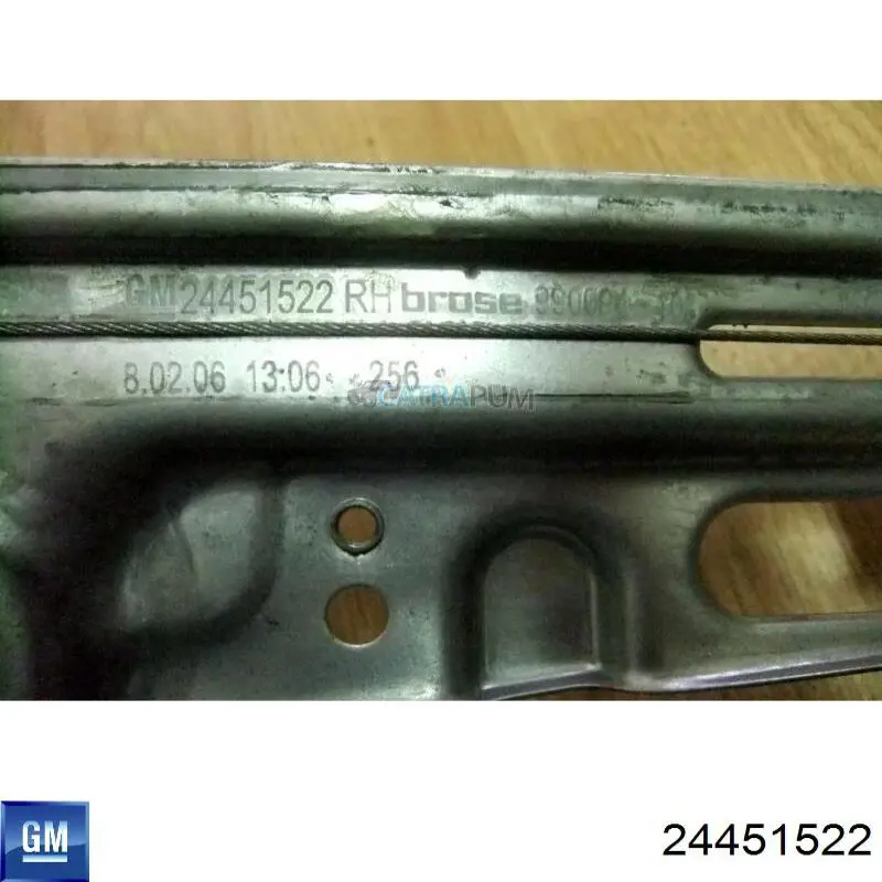 Стеклоподъемник задней правой двери Opel 5140066