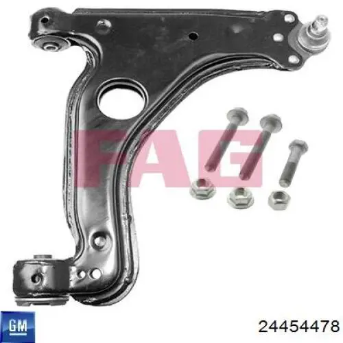 Правый рычаг передней нижней подвески General Motors 24454478 цена, от 35.16 USD