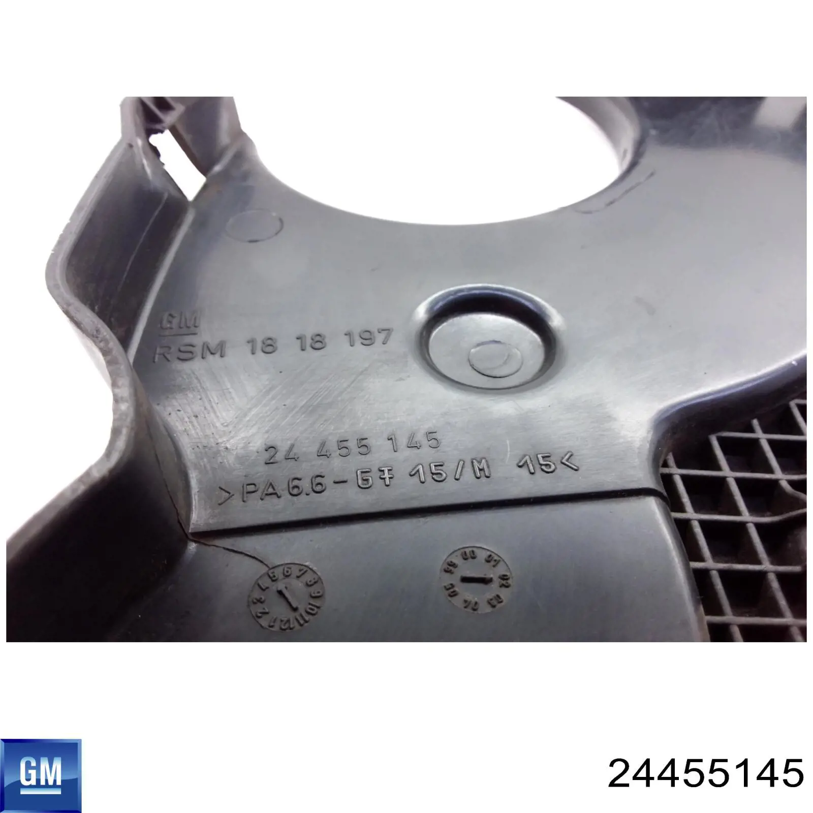  Opel 5638085 цена, от 14.21 USD