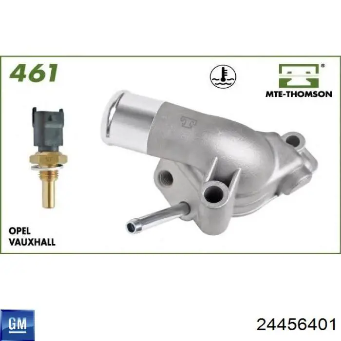 Кожух термостата General Motors 24456401 цена, от 30.94 USD