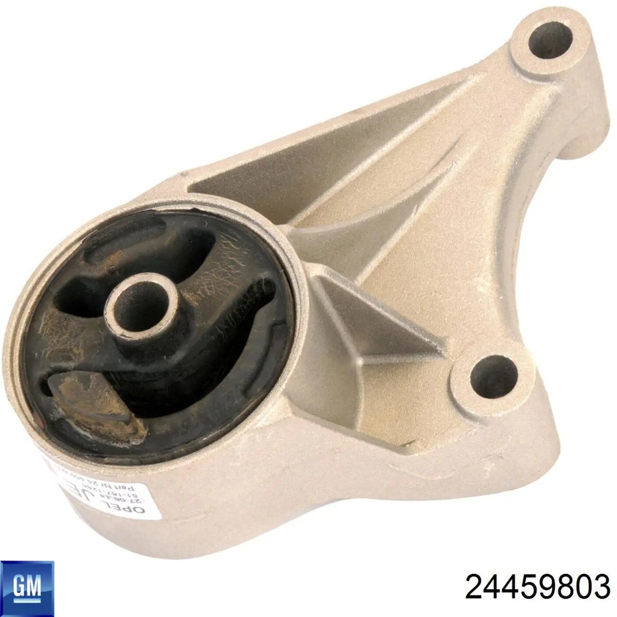 Гидроопора двигателя передняя General Motors 24459803 цена, от 25.86 USD