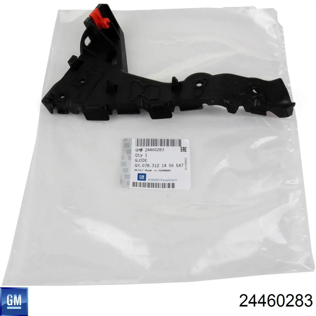 Направляющая переднего бампера левая General Motors 24460283 цена, от 13.92 USD