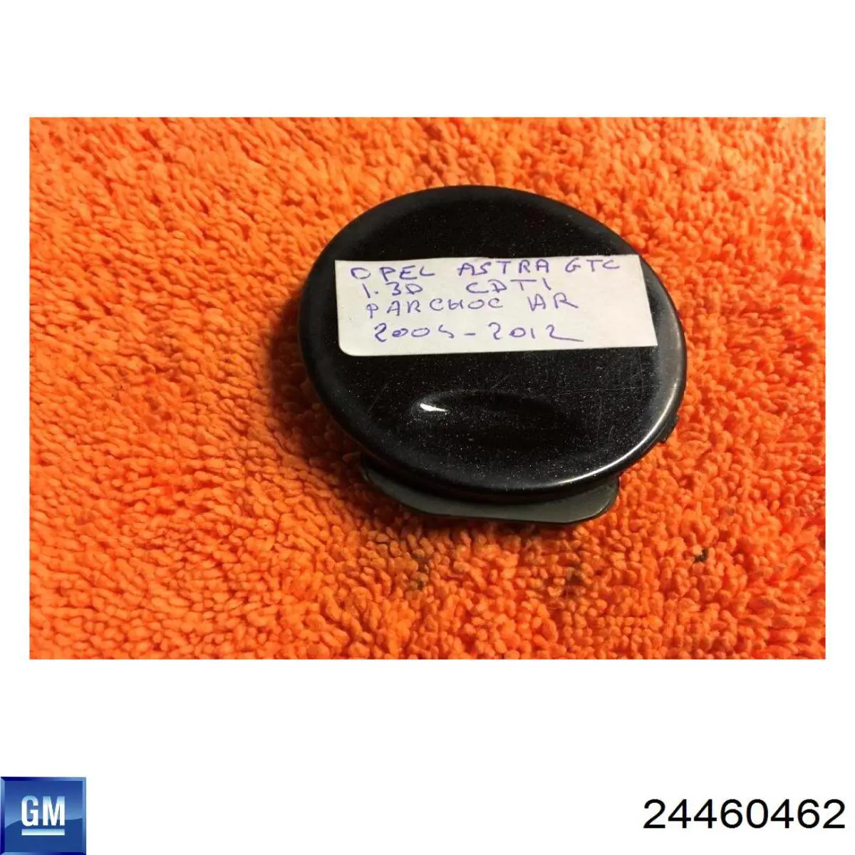 24460462 General Motors 