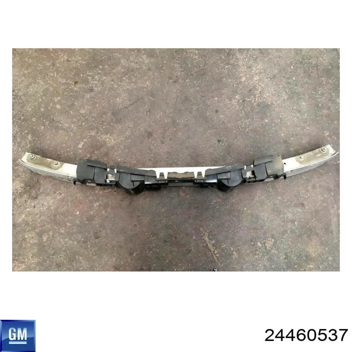 Шина бампера переднего Signeda POP44015A цена, от 37.83 USD
