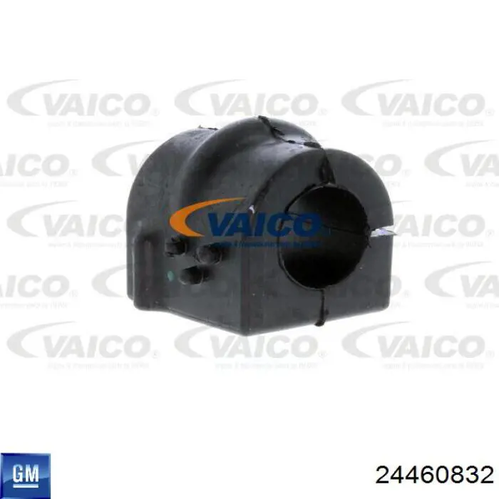 Втулка переднего стабилизатора General Motors 24460832 цена, от 2.80 USD