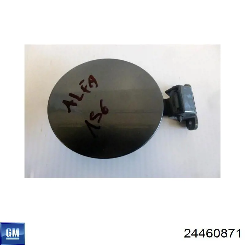 Купить 24460871 General Motors 