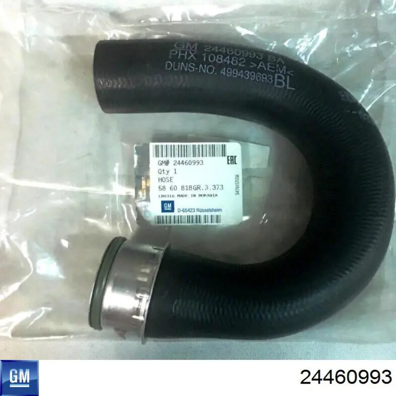 Шланг/патрубок интеркуллера General Motors 24460993 цена, от 17.74 USD