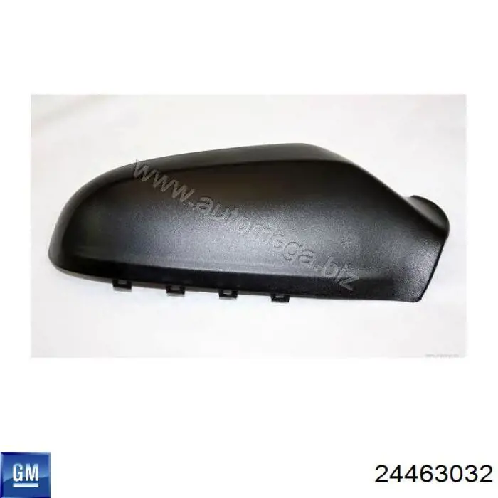 Накладка (крышка) зеркала заднего вида правая 550955TM Polcar