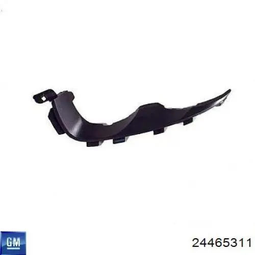  Opel 6178459 цена, от 14.60 USD