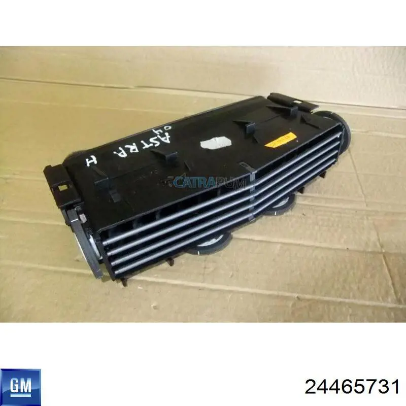  General Motors 24465731 цена, от 11.25 USD
