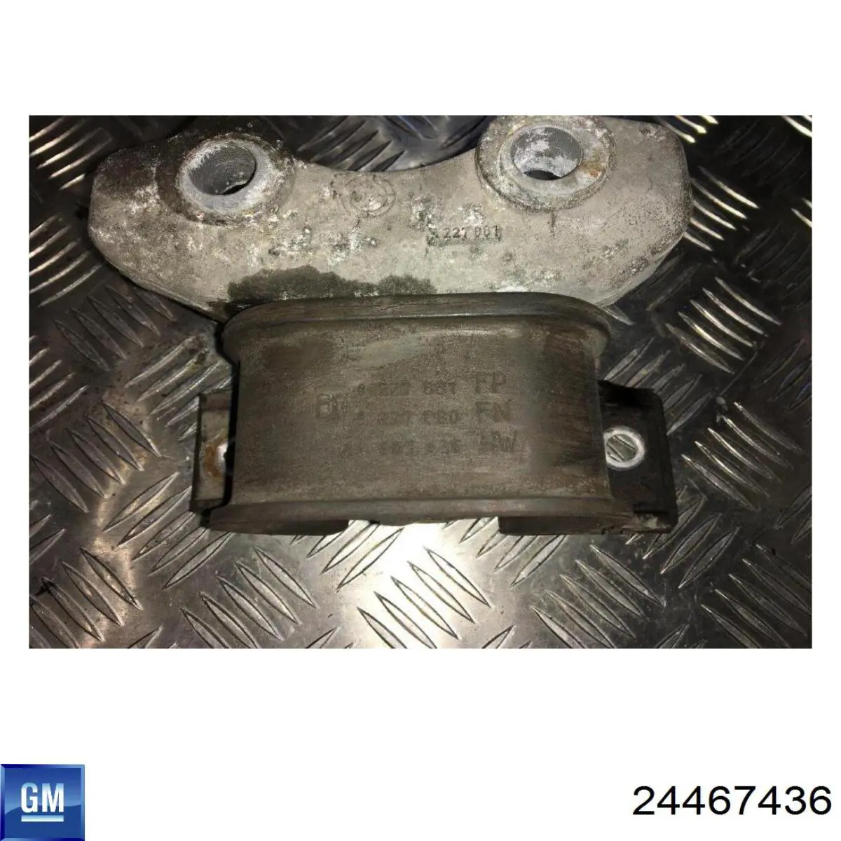 Подушка двигателя General Motors 24467436 цена, от 85.67 USD