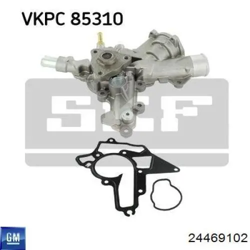 Помпа охлаждения General Motors 24469102 цена, от 42.86 USD