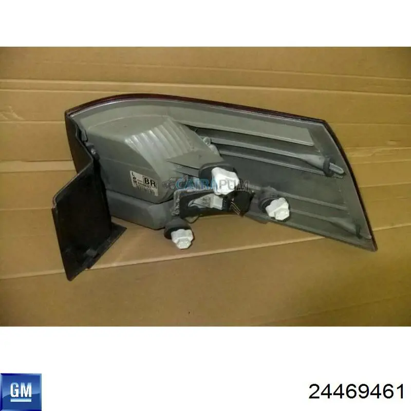 Купить 24469461 General Motors 