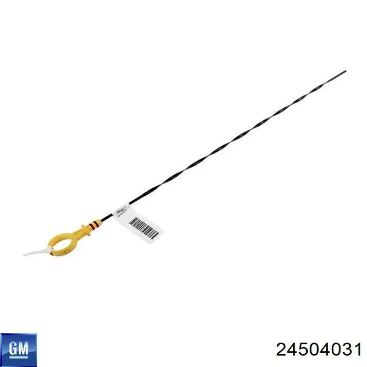 Купить 658138 Opel 