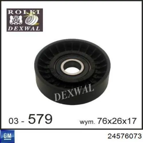 24576073 General Motors Ролик натяжителя ремня агрегатов