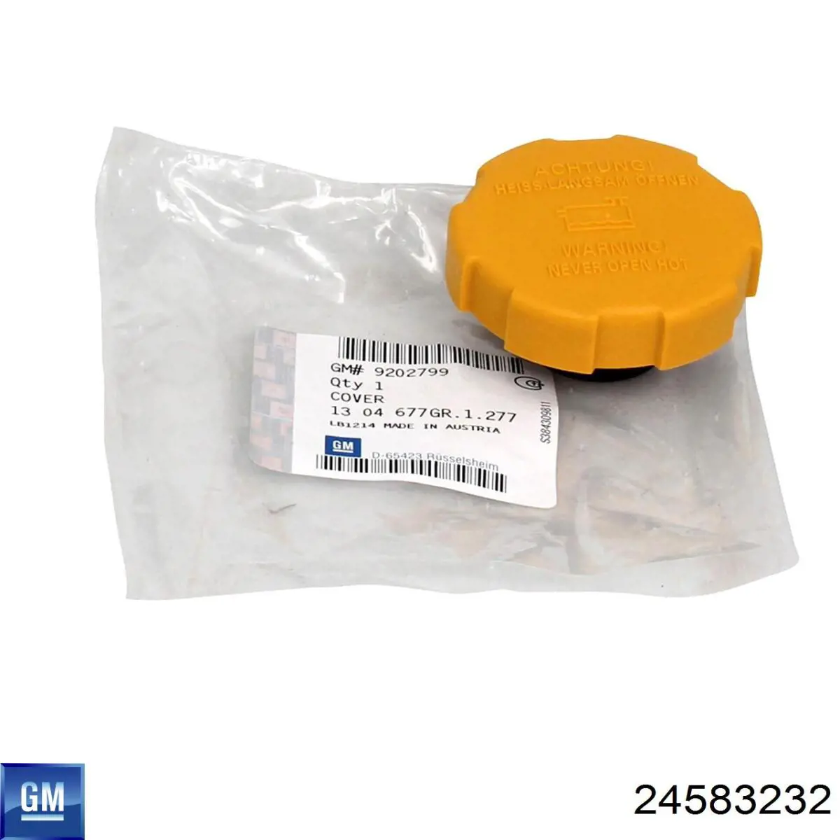 Купить 24583232 General Motors Сальник АКПП/КПП (входного/первичного вала)