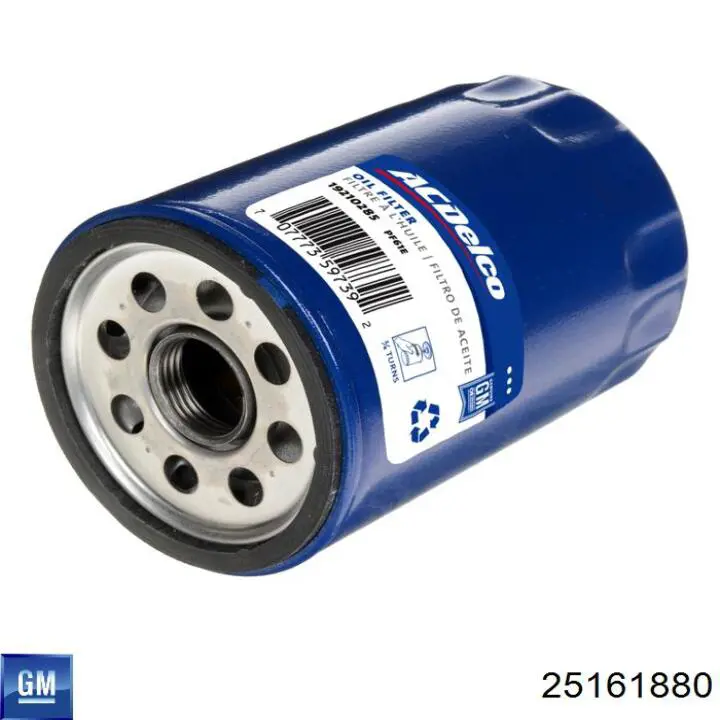 Фильтр очистки масла центробежный General Motors 25161880 цена, от 4.21 USD