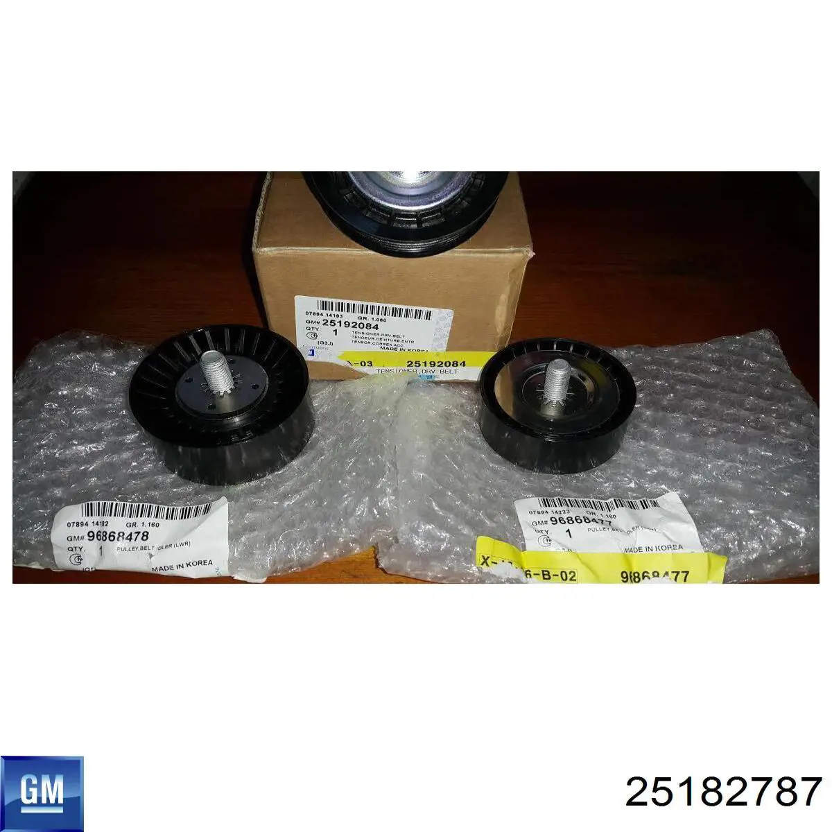 Роликовий модуль натяжителя ремня SNR GA35383 цена, от 40.89 USD