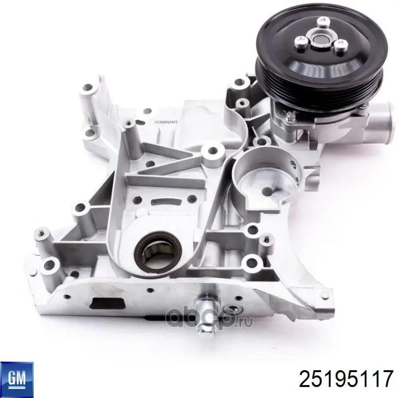 Купить HM4236 LEX Насос маслозакачивающий