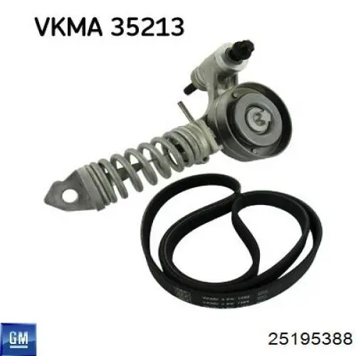 Компрессор кондиционера Opel Corsa 