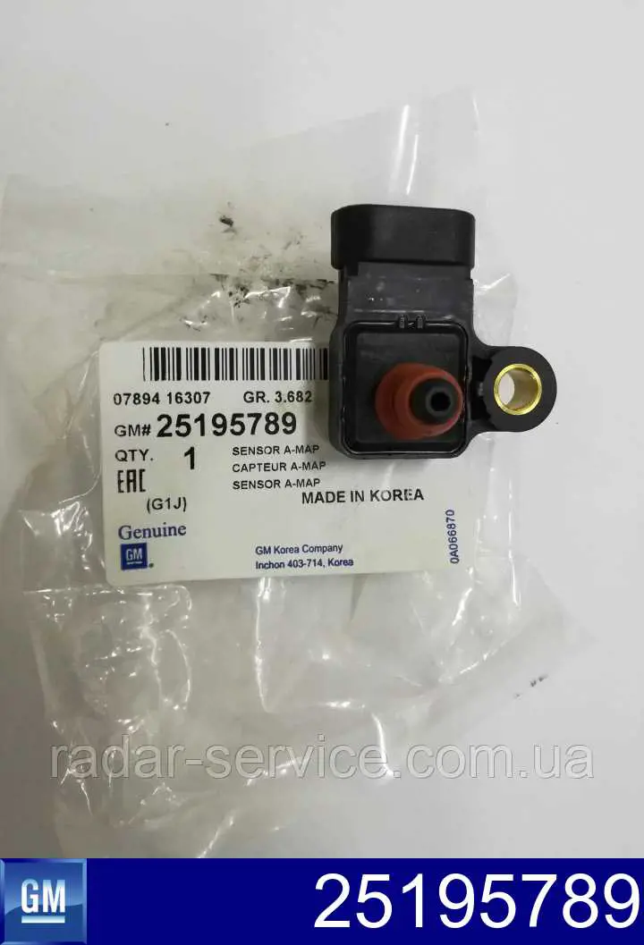 ДаД APK 25184082