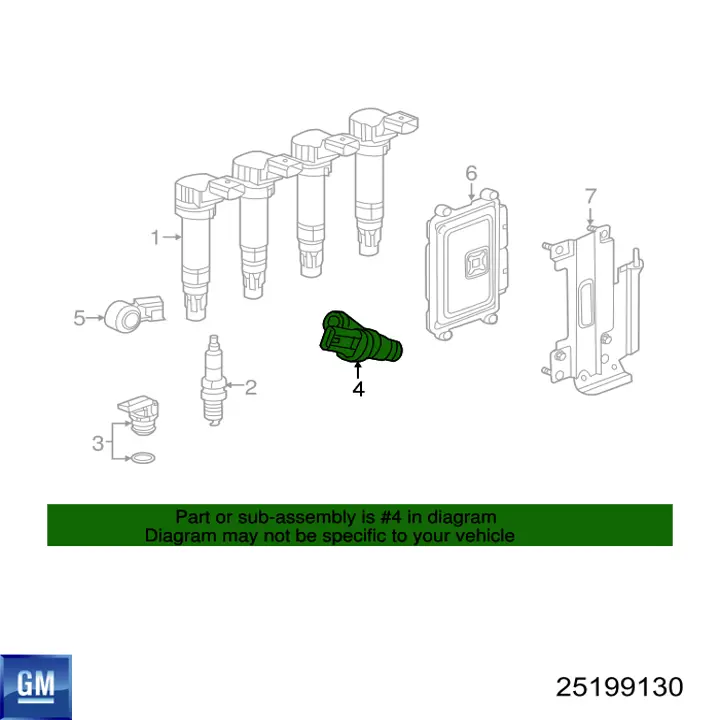 ECPCH034 NTY ДПКВ