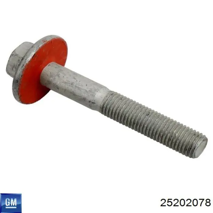 Шкив коленвала 12657638 Opel