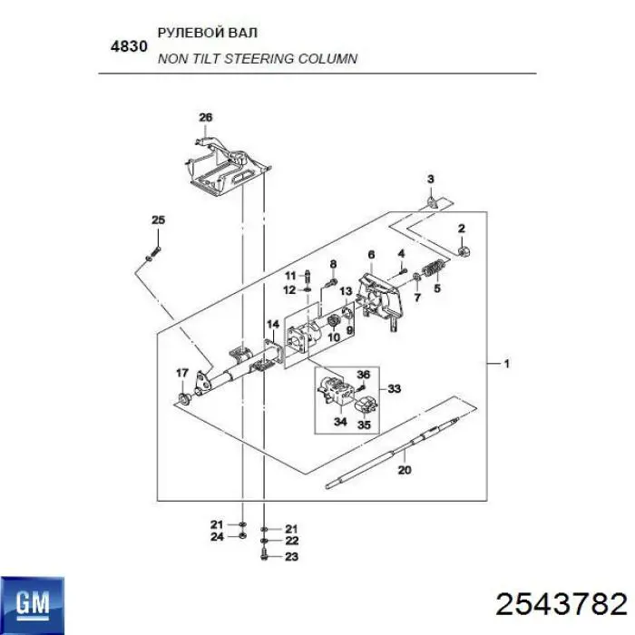  414975 Opel