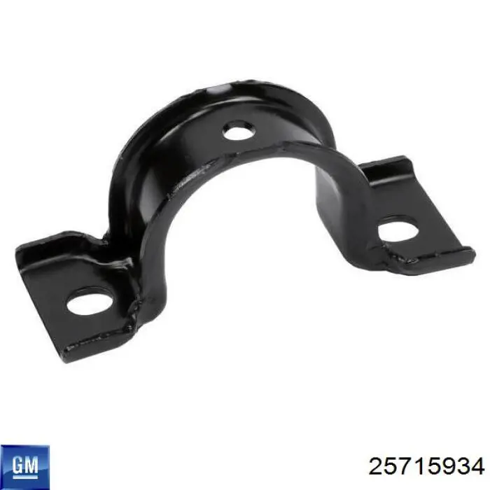 25715934 General Motors Стойка переднего стабилизатора