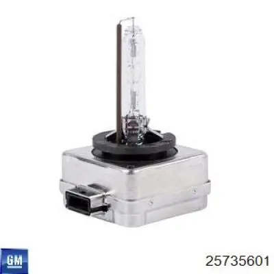 Купить 9005XS Philips Лампочка дальнего света