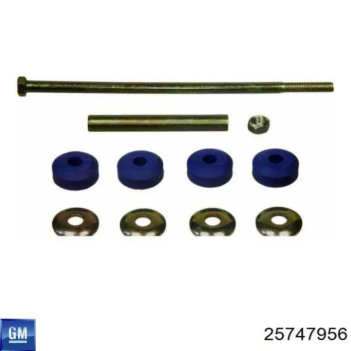 Стойка переднего стабилизатора 88876055 General Motors