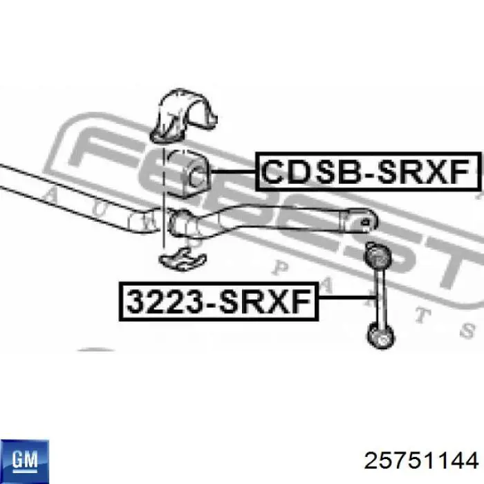 Купить 25751144 General Motors Амортизационная стойка