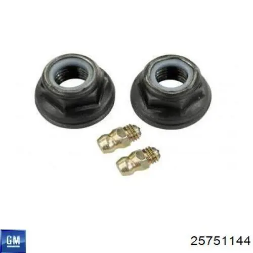 Тяга переднего стабилизатора General Motors 25751144 цена, от 21.92 USD