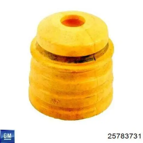 Купить 25783731 General Motors 