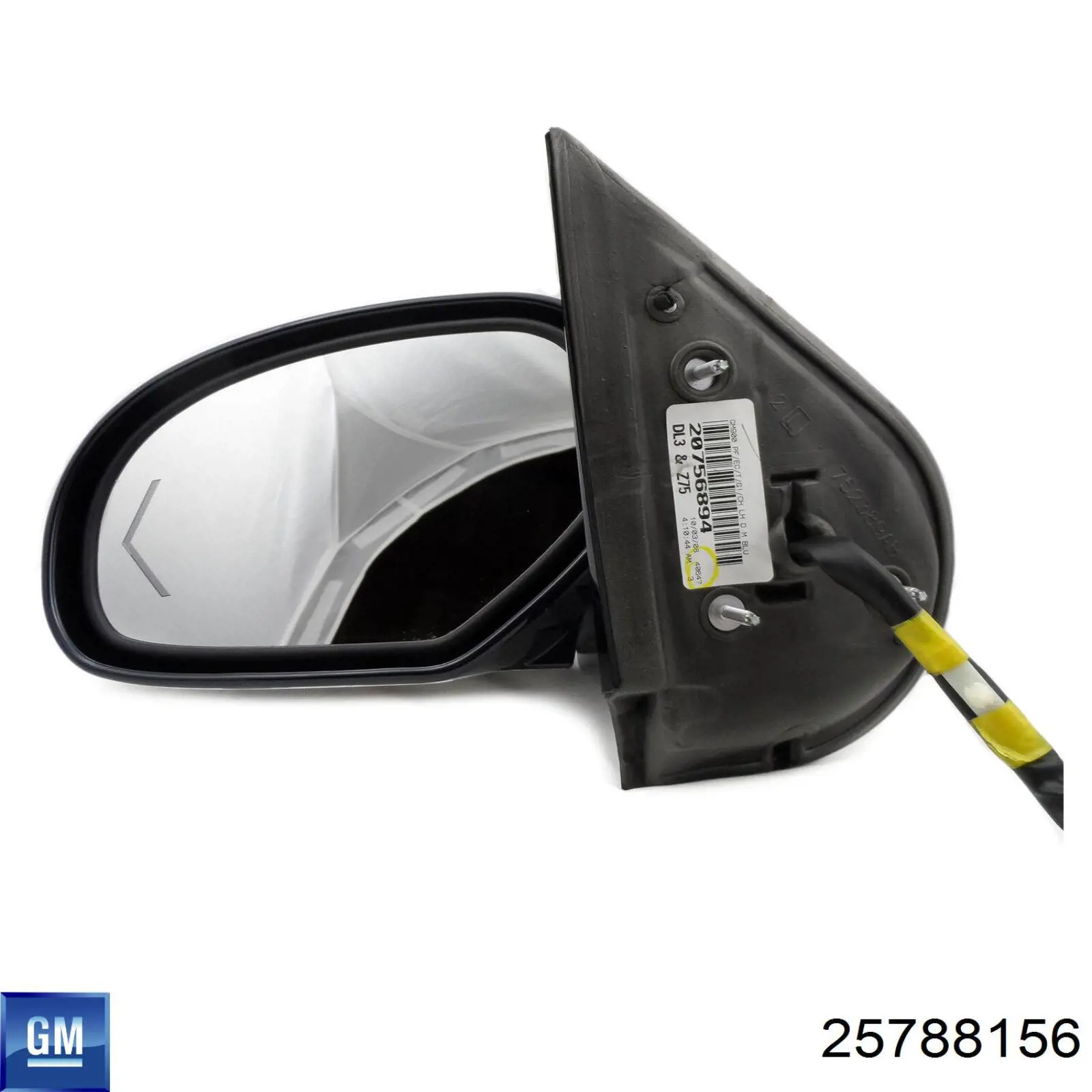  General Motors 25788156 цена, от 300.91 USD