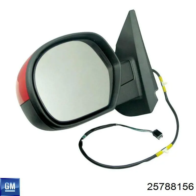 Купить 25788156 General Motors 