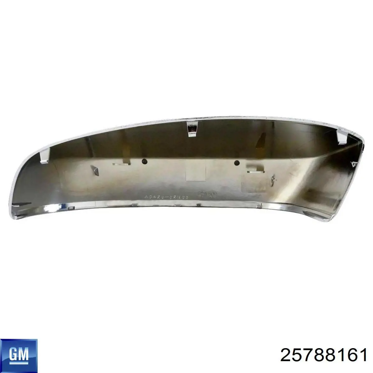 Купить 25788161 General Motors 