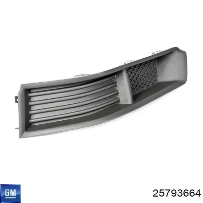 Купить 25793664 General Motors Буфер (бампер) передний