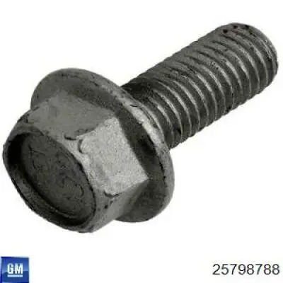 Бампер задний, нижняя часть FPS FP1727955 цена, от 296.36 USD