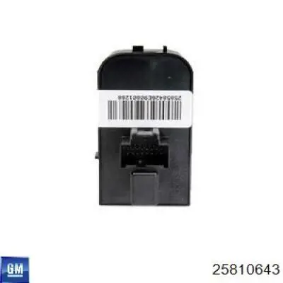 Купить 25810643 General Motors 