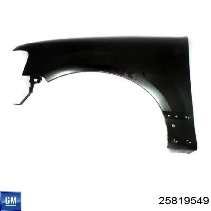 Боковая часть передняя правая General Motors 25819549 цена, от 421.26 USD