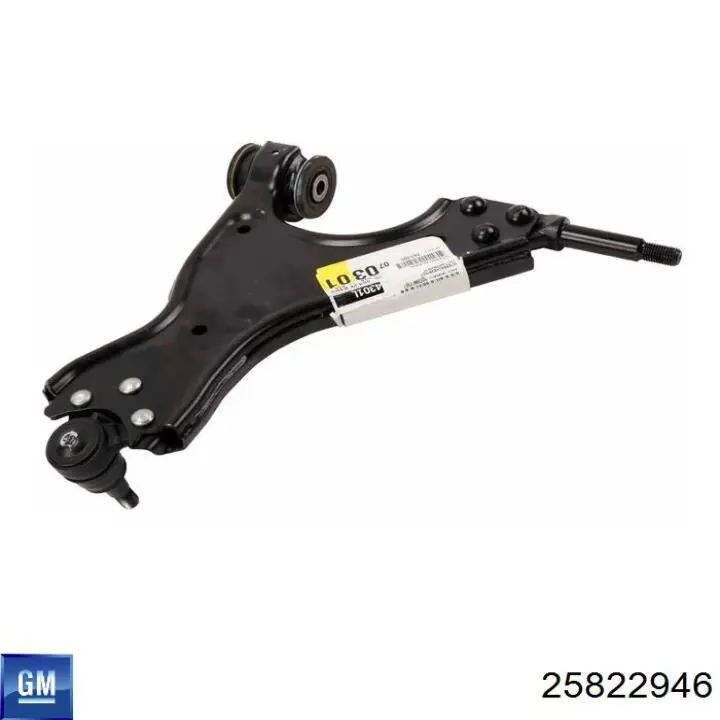 Задний амортизатор General Motors 560573