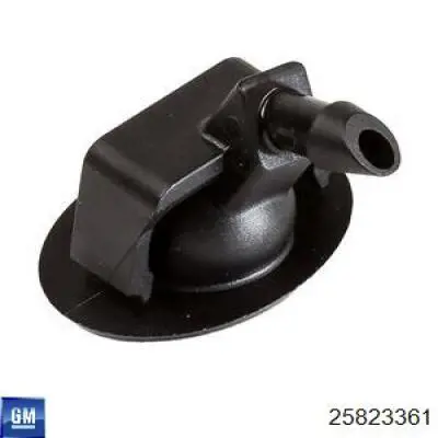 Форсунки стеклоомывателя NTY EDSCH022 цена, от 3.26 USD