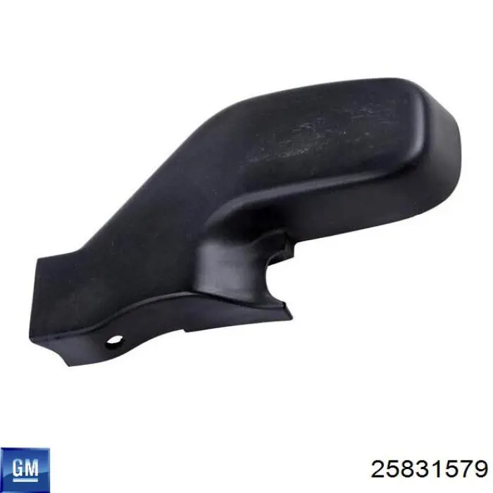 Compre Sensor de chuva Chevrolet Captiva 1