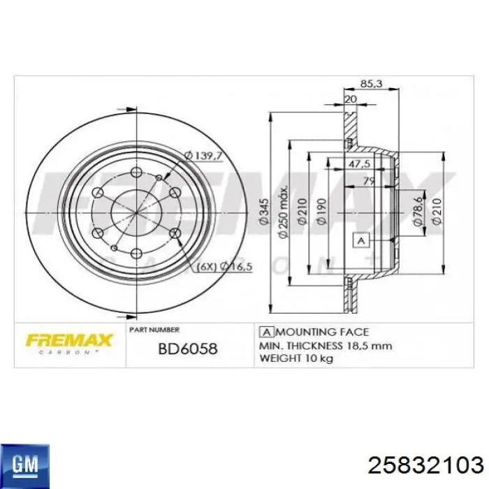 Тормозные диски 25832103 General Motors