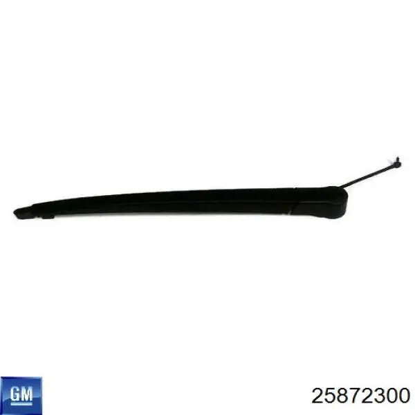 Купить 25872300 General Motors 