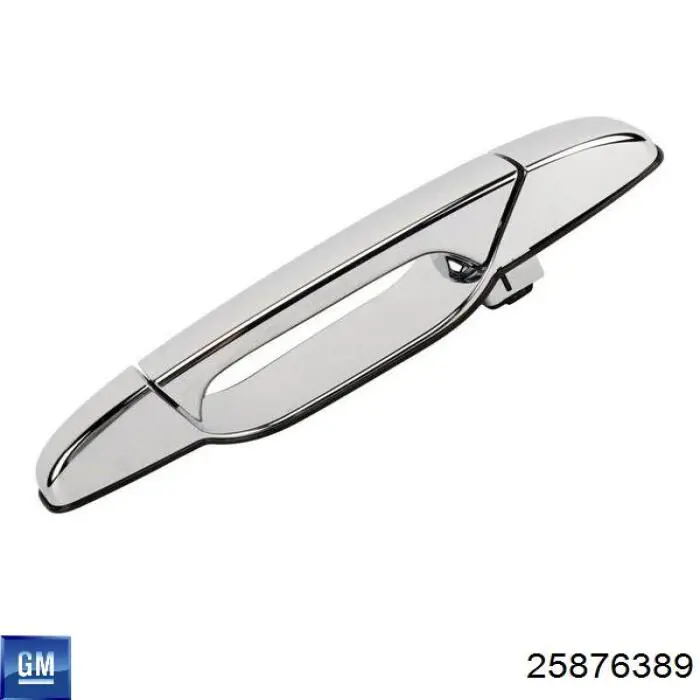 Замок задней двери, левой Standard DLA822 цена, от 140.05 USD